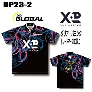AkiSuzuki promodel-02 - ハイスポーツ社 ：信頼のボウリング