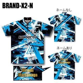 アウトレット セール 通販スポーツ - 値下げ Brunswick ハーフ