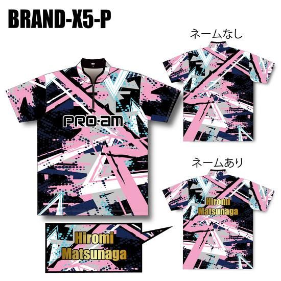 スポーツに適した高級素材使用】ABS ブランド-X-モデル＜BRAND