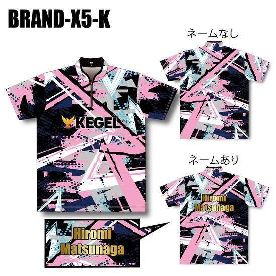 スポーツに適した高級素材使用】ABS ブランド-X-モデル＜BRAND