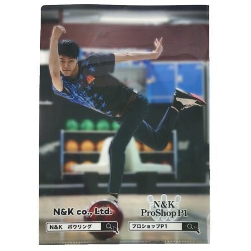 木村 謙太プロ クリアファイル - N＆KプロショップP1【公式通販