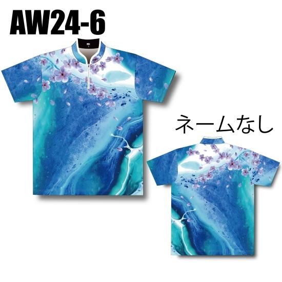 ネーム入れ可】ABS 2024 SPRING SAKURA COLLECTION<AW24-6 ネーム入れ可】ABS 2024 SPRING SAKURA COLLECTION<AW24-6