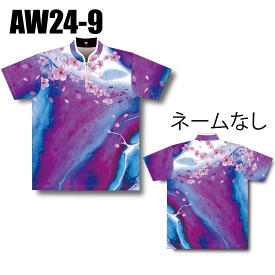韓国 ファッション通販 ネーム入れ可】ABS COLLECTION＜AW24-9 SAKURA SPRING 2024 ウエア