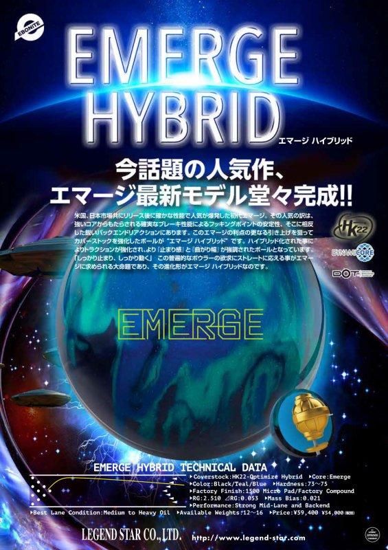 クリーンな走りとコントロール性、そして持続的な曲がりの融合 クリーンな走りとコントロール性、そして持続的な曲がりの融合
