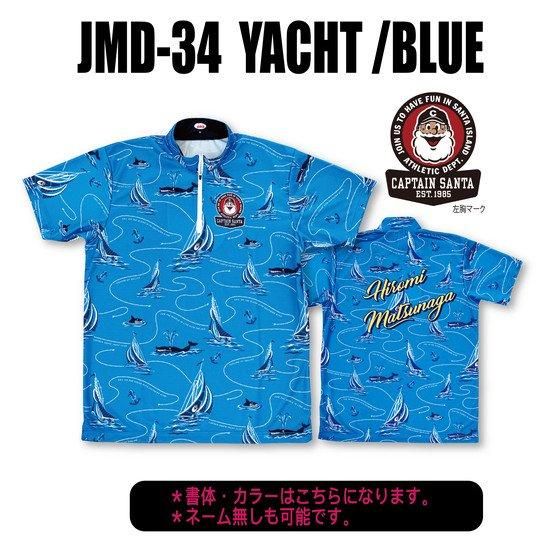 キャプテンサンタ×ABS<JMD-34 YACHT/BLUE>(-ボウリングウェア キャプテンサンタ×ABS<JMD-34 YACHT/BLUE>(-ボウリングウェア