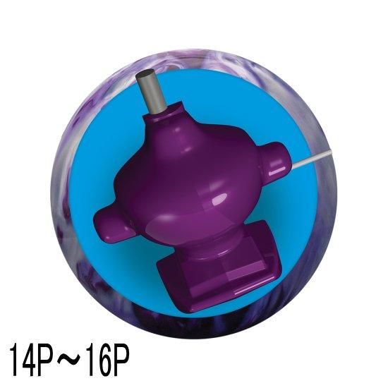 新品未使用】ラディカル リザルトプラス 15ポンド ボウリング