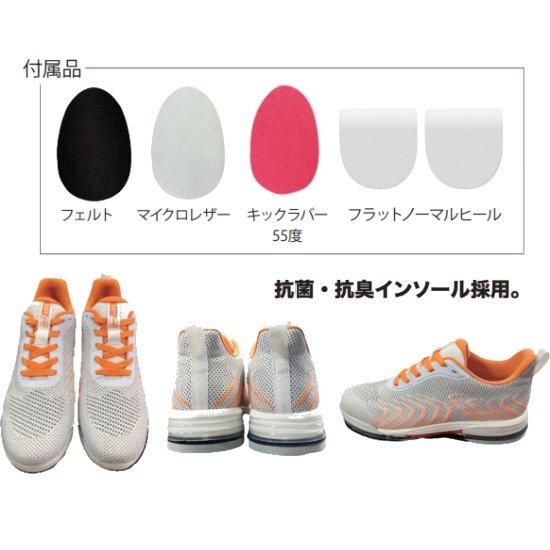 メッシュの快適さとTPUの安定感】S-909 TPU MESH ブラック メッシュの快適さとTPUの安定感】S-909 TPU MESH ブラック