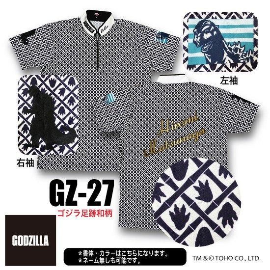 ABS 60th×GODZILLA 70th コラボウェア<GZ-27>(-ボウリング ABS 60th×GODZILLA 70th コラボウェア<GZ-27>(-ボウリング