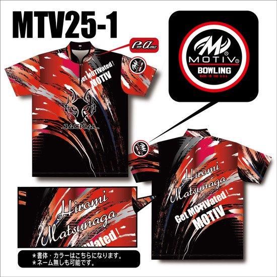 スポーツに適した高級素材使用】ABS モーティブ ジャッカル