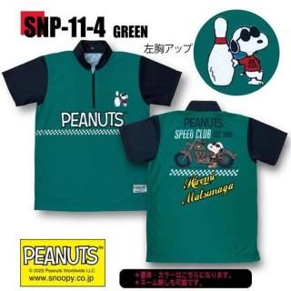<img class='new_mark_img1' src='https://img.shop-pro.jp/img/new/icons1.gif' style='border:none;display:inline;margin:0px;padding:0px;width:auto;' />SNOOPYABSSNP-11-4䥰꡼ʥܥ󥰥ˤξʲ