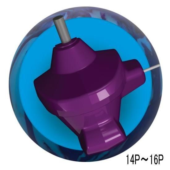 【a様ドリル有り】❝トーピドダイレクトヒット❞　ラディカル　ボウリング a様ドリル有り】❝トーピドダイレクトヒット❞ ラディカル