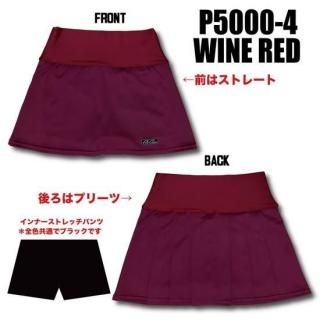 今週限定大幅値下げ承ります！ボウリング初心者セット 女性向け