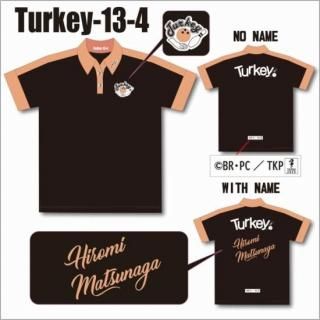 TV˥Turkey!ץݥޥ饰󥹥꡼֡Turkey-13-4ʥܥ󥰥ˤξʲ