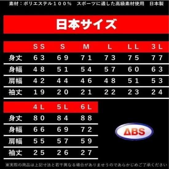 すぬぴん様 伊勢木綿 textile手ぬぐい（ひめ丈）／番傘（ばんがさ）に水玉（すい