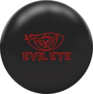 どんなレーンも思いのまま！】ABS PRO-AM フレックスゾーン