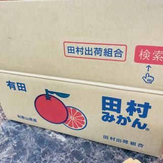 ¼ߤ5Ȣ<img class='new_mark_img2' src='https://img.shop-pro.jp/img/new/icons62.gif' style='border:none;display:inline;margin:0px;padding:0px;width:auto;' />ξʲ