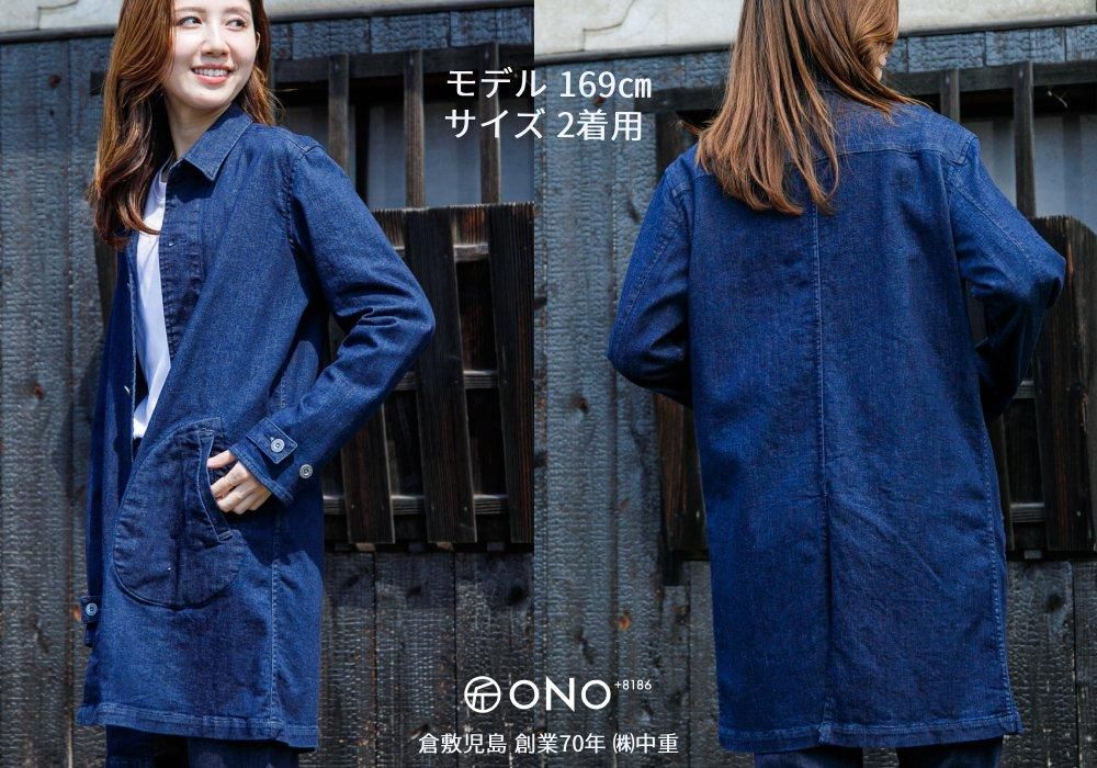 エッセンシャルデニム】スーパーストレッチデニム ・ ショップ エッセンシャルデニム】スーパーストレッチデニム ・ ショップ