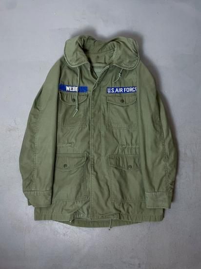 Air force field clearance jacket