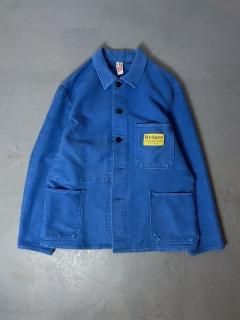 German elephant skin work jacket