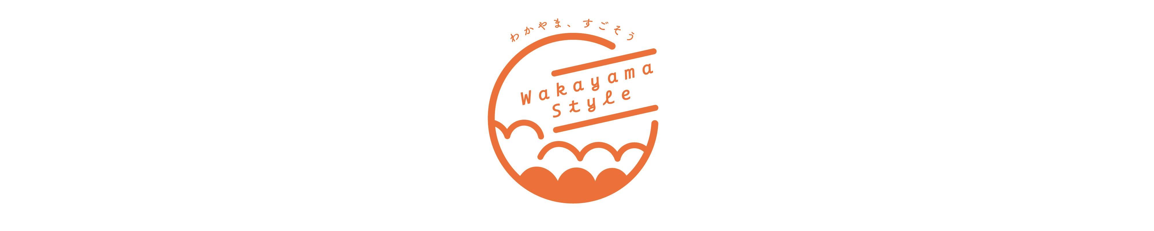 wakayama style