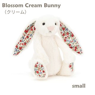 Blossom Cream Bunny ӥ