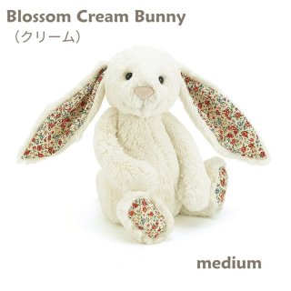 Blossom Cream Bunny M