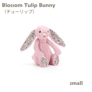 Blossom Tulip Bunny ӥ