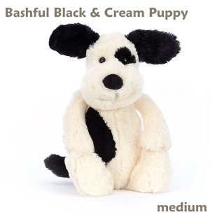 Bashful Black & Cream Puppy M