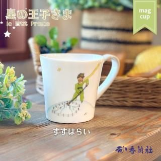 βҤ ޥ Ϥ餤