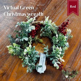 Virtual Green Chiristmas Wreath å