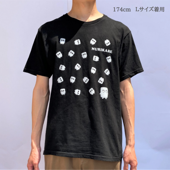 GEGEGE NO KITARO ぬりかべTシャツ - 妖怪幸福舎