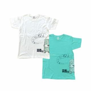<img class='new_mark_img1' src='https://img.shop-pro.jp/img/new/icons1.gif' style='border:none;display:inline;margin:0px;padding:0px;width:auto;' />2022ɴܤλ ԥ Ҷ