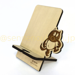 <img class='new_mark_img1' src='https://img.shop-pro.jp/img/new/icons1.gif' style='border:none;display:inline;margin:0px;padding:0px;width:auto;' />̥ޥۥ