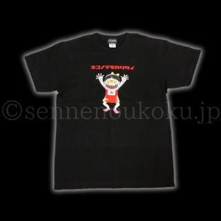 <img class='new_mark_img1' src='https://img.shop-pro.jp/img/new/icons2.gif' style='border:none;display:inline;margin:0px;padding:0px;width:auto;' />ͥΥƥ⥫꥿T