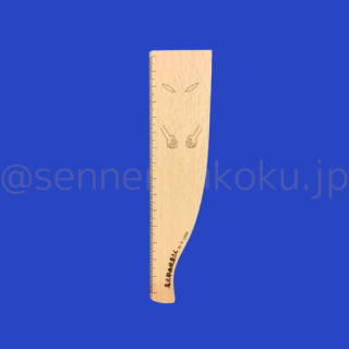 <img class='new_mark_img1' src='https://img.shop-pro.jp/img/new/icons2.gif' style='border:none;display:inline;margin:0px;padding:0px;width:auto;' />Τȿ