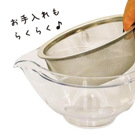 煎茶道具 青木木米 太田垣連月など 五種盃 茶器 H R6527 【公式通販】