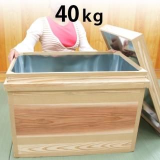 40kg茶箱(平箱) 40kg茶箱(平箱)