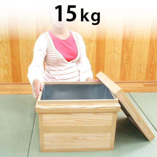 新作商品 15kg茶箱 その他