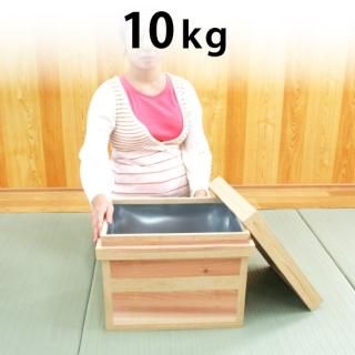 茶箱20kg タイプ① 茶箱(20㎏)【送料無料】 – 五代目 澤田行平商店