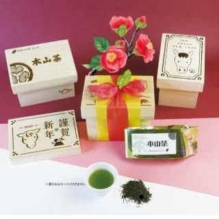 干支ミニ茶箱セット-年末年始のご挨拶に