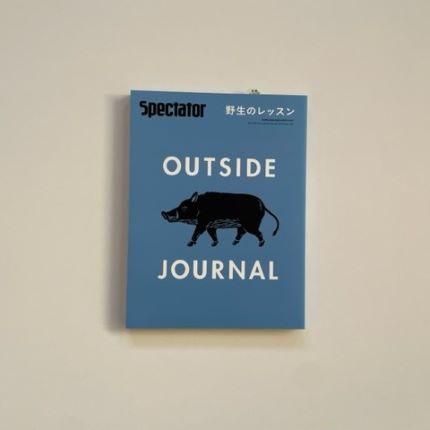 国産品 Spectator (スペクテイター) Vol.28 OUTSIDE JOURNAL 2013・野生 管・吹奏楽器