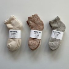 <img class='new_mark_img1' src='https://img.shop-pro.jp/img/new/icons1.gif' style='border:none;display:inline;margin:0px;padding:0px;width:auto;' />ROTOTO /  ORGANIC DAILY 3 PACK ANKLE SOCKS