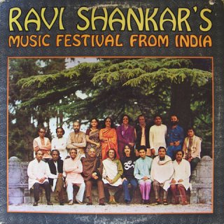MUSIC FESTIVAL FROM INDIA