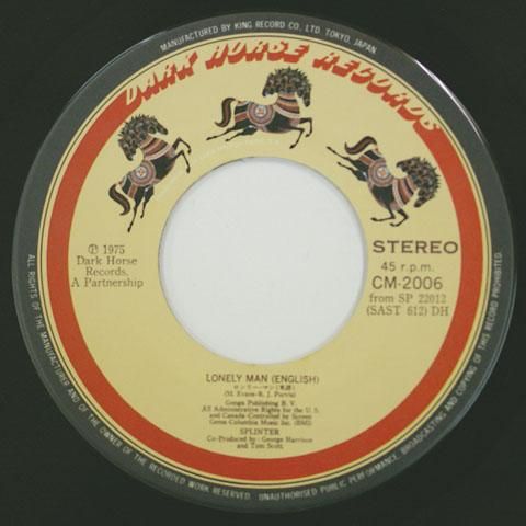 OASIS RECORDS / オアシスレコード