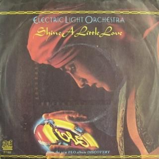 SHINE A LITTLE LOVE