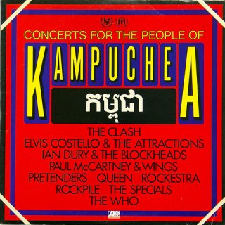 CONCERTS FOR THE PEOPLE OF KAMPUCHEA 
