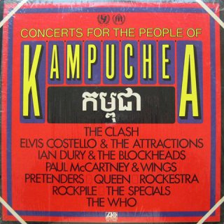 CONCERTS FOR THE PEOPLE
OF KAMPUCHEA