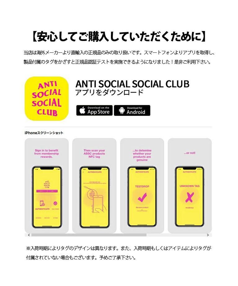 Assc hoodie 2025 for sale