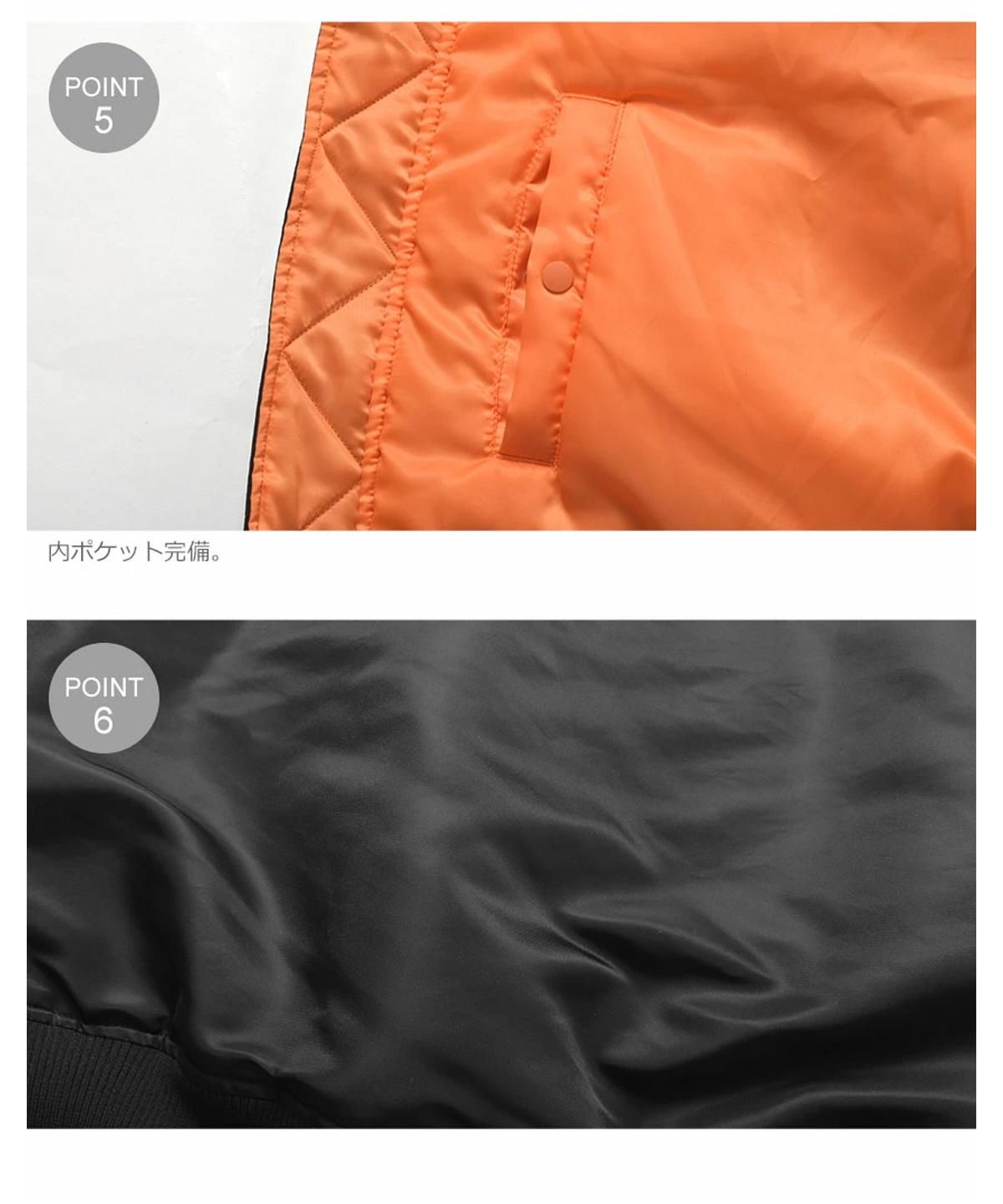 RVCA (ルーカ) RVCA メンズ BACK RVCA MA-1 ジャケット【2021年 RVCA (ルーカ) RVCA メンズ BACK RVCA MA-1 ジャケット【2021年