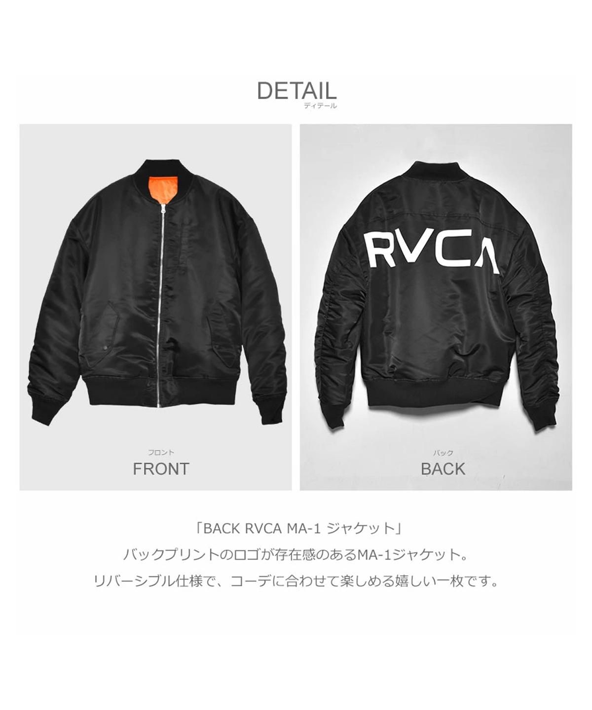 直営店限定】RVCA メンズ RVCA×ALPHA　MA-1【2021年冬モデル